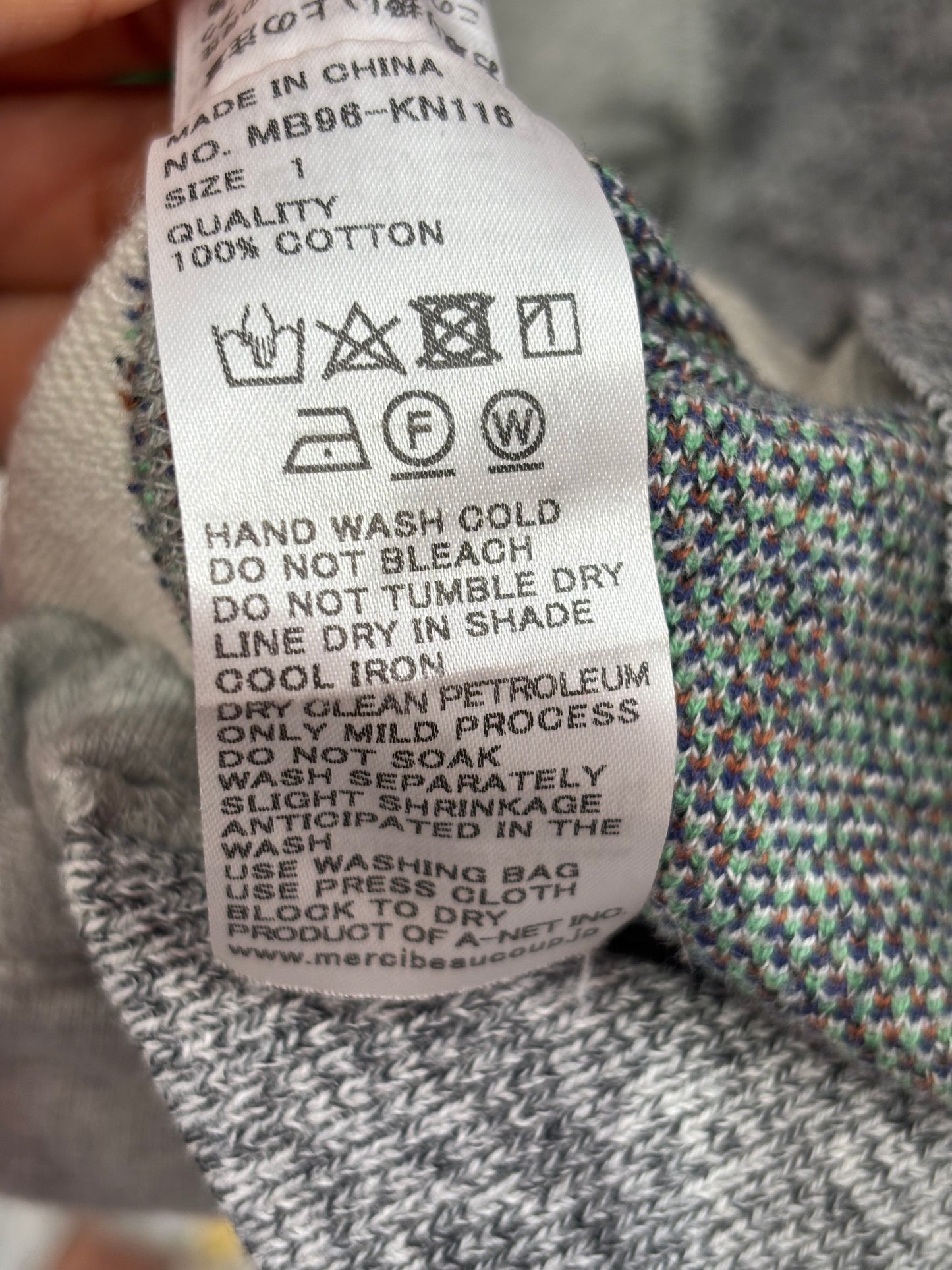 Pull Issey Miyake