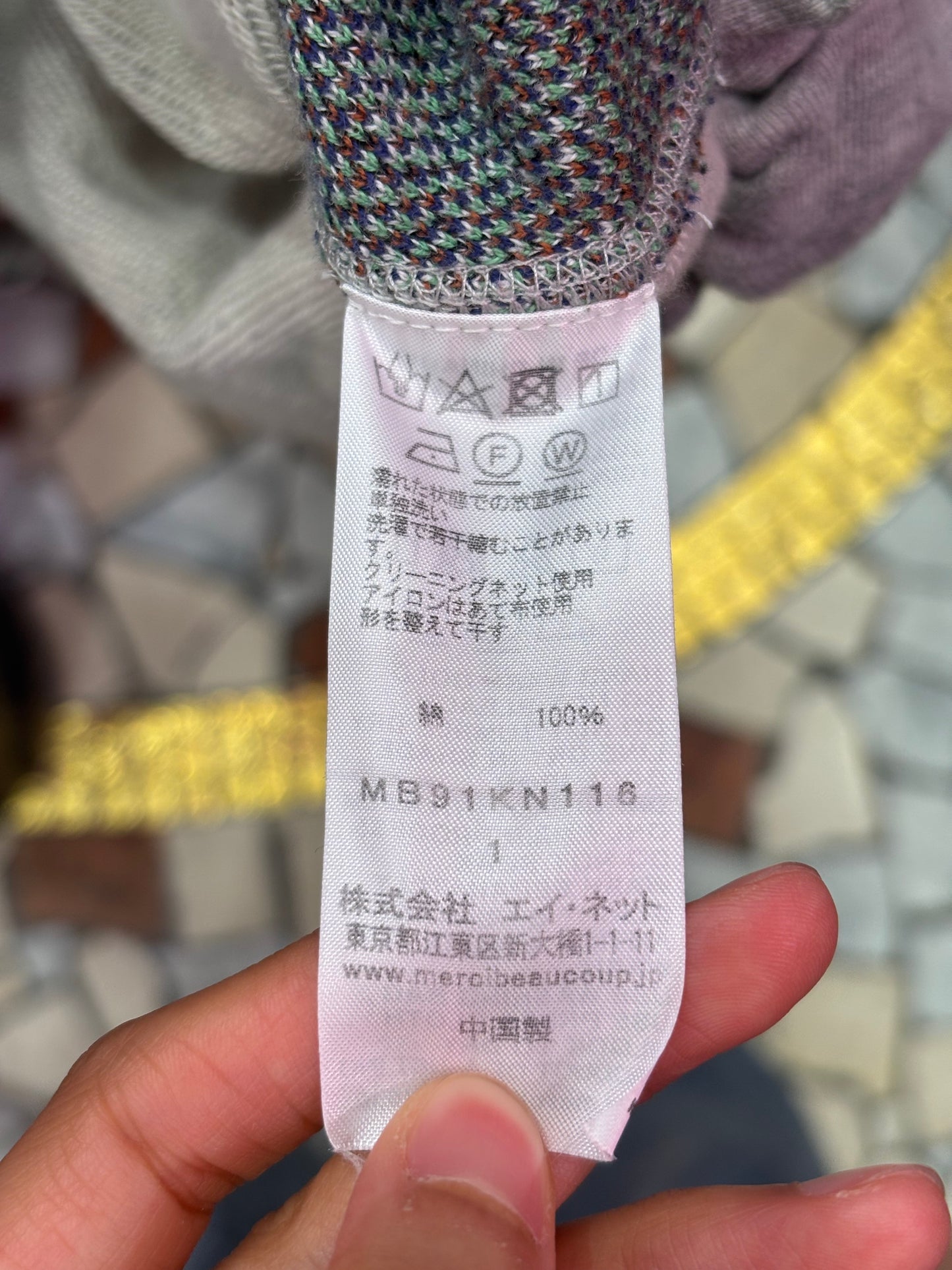 Pull Issey Miyake