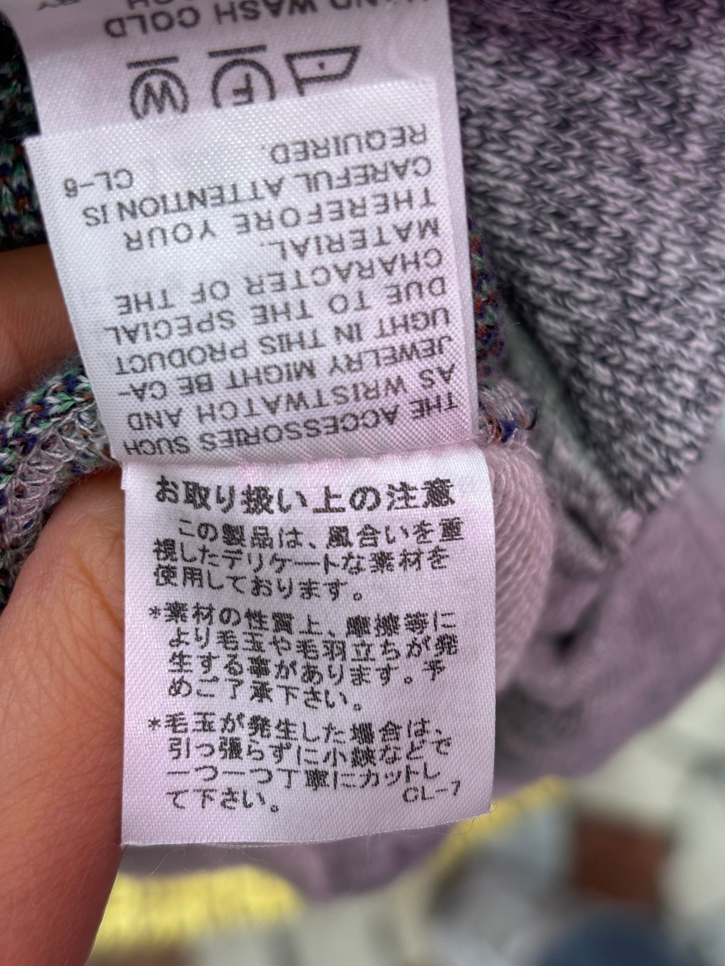 Pull Issey Miyake