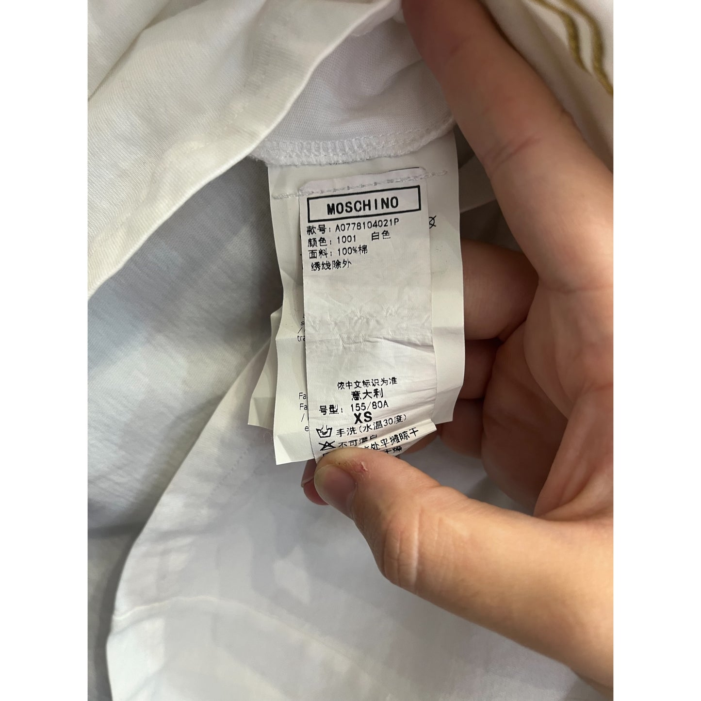 Tee-shirt Moschino Couture
