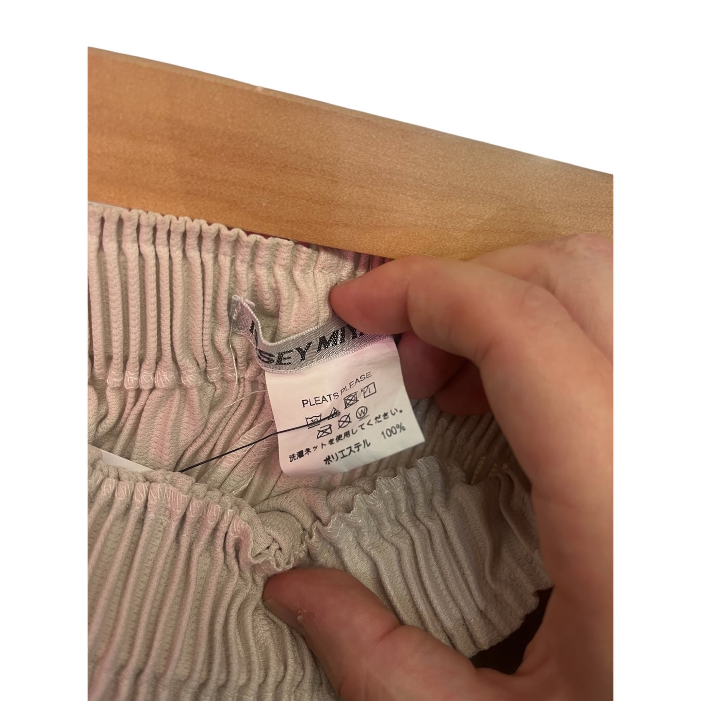 Pantalon plissé beige Issey Miyake