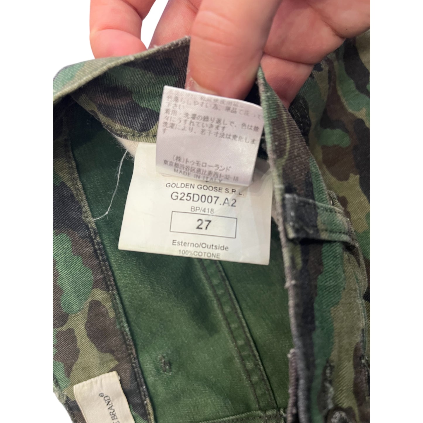 Jean Golden Goose Camouflage