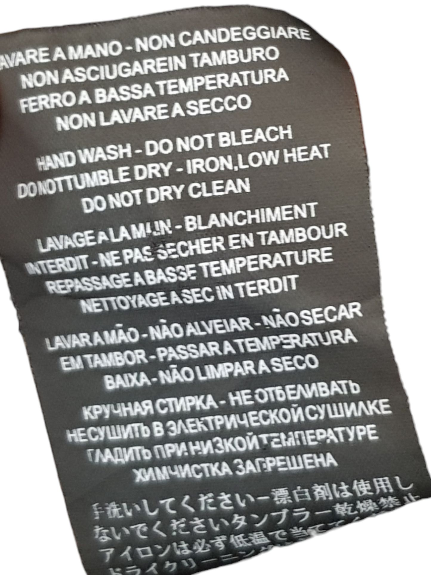 Sweat AMI