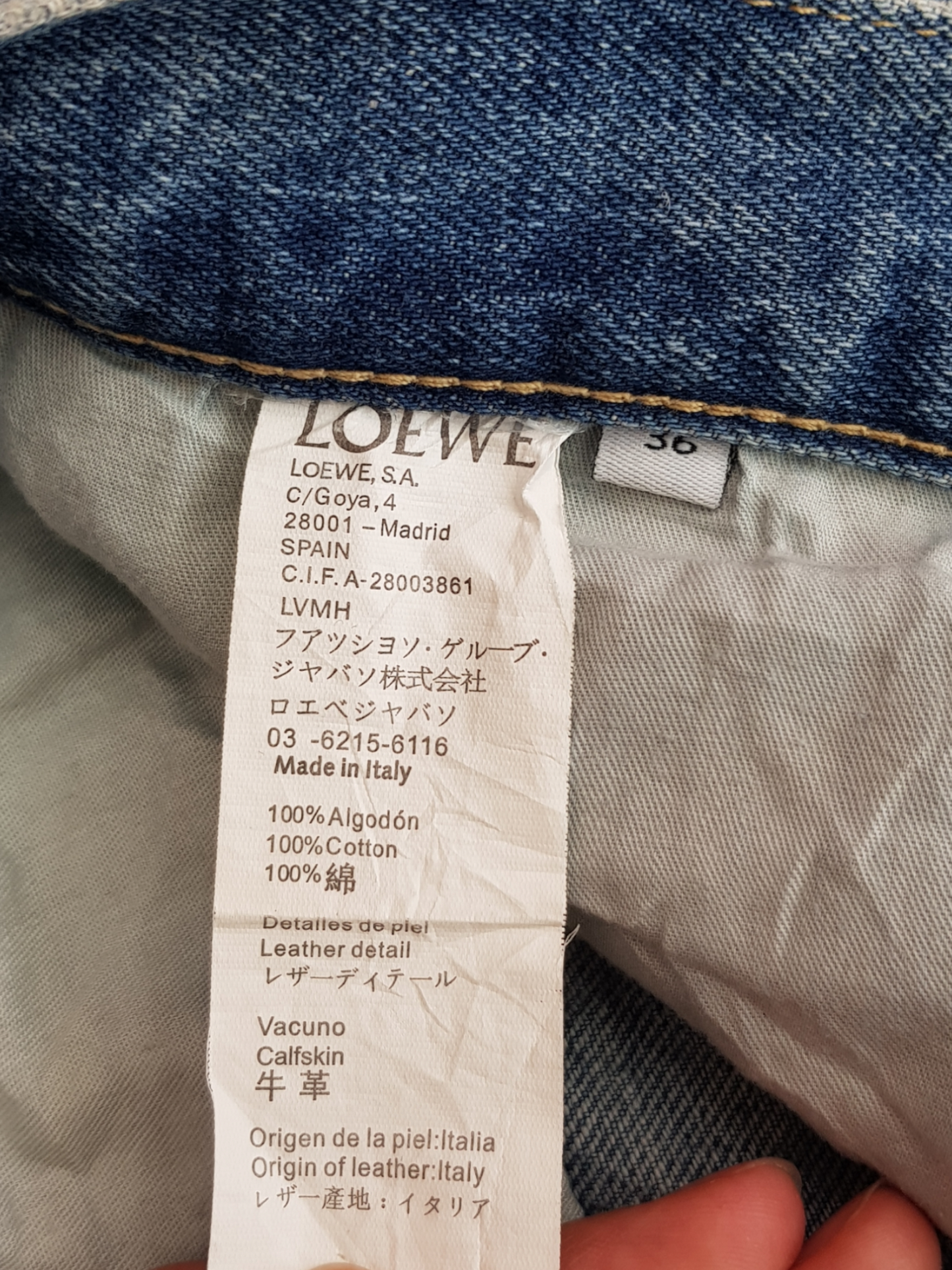 Jean Loewe T36
